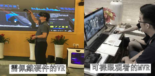 从喧嚣到集体噤声，房产vr为什么又不受宠了？